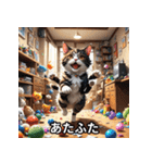 にゃんこ感情スタンプ001（個別スタンプ：37）