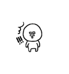 動くムーの日常②（個別スタンプ：12）