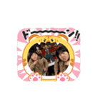 スリーシスターーーーーズ（個別スタンプ：6）