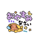 スリーシスターーーーーズ（個別スタンプ：9）