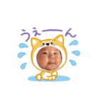 スリーシスターーーーーズ（個別スタンプ：12）