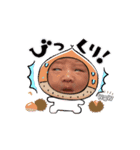 スリーシスターーーーーズ（個別スタンプ：13）