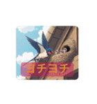 動く！鳥さんたちの stamp（個別スタンプ：12）