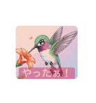動く！鳥さんたちの stamp（個別スタンプ：13）