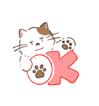 むすっとねこ（個別スタンプ：1）