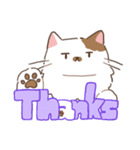 むすっとねこ（個別スタンプ：7）