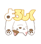 むすっとねこ（個別スタンプ：8）