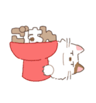 むすっとねこ（個別スタンプ：13）