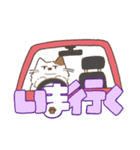 むすっとねこ（個別スタンプ：15）