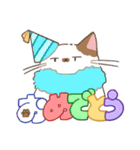 むすっとねこ（個別スタンプ：16）