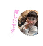 望乃永貴3（個別スタンプ：4）