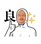 望乃永貴3（個別スタンプ：8）