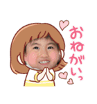 望乃永貴3（個別スタンプ：9）