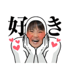 望乃永貴3（個別スタンプ：10）