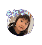 望乃永貴3（個別スタンプ：11）