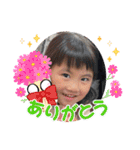 望乃永貴3（個別スタンプ：12）