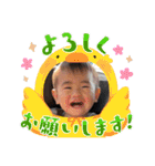 望乃永貴3（個別スタンプ：15）
