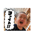望乃永貴3（個別スタンプ：16）