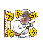 望乃永貴3（個別スタンプ：17）
