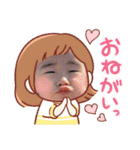 望乃永貴3（個別スタンプ：18）