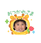 望乃永貴3（個別スタンプ：19）