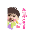 望乃永貴3（個別スタンプ：20）