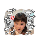 望乃永貴3（個別スタンプ：21）