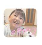 望乃永貴3（個別スタンプ：26）
