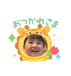 望乃永貴3（個別スタンプ：27）