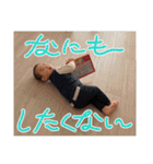 望乃永貴3（個別スタンプ：29）