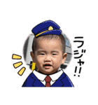 望乃永貴3（個別スタンプ：30）