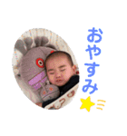 望乃永貴3（個別スタンプ：32）
