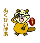 昭和のなな 5（個別スタンプ：1）