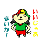 昭和のなな 5（個別スタンプ：2）