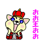 昭和のなな 5（個別スタンプ：5）
