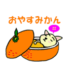 昭和のなな 5（個別スタンプ：6）