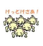 昭和のなな 5（個別スタンプ：7）
