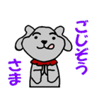 昭和のなな 5（個別スタンプ：9）