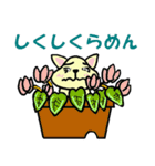 昭和のなな 5（個別スタンプ：11）