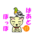 昭和のなな 5（個別スタンプ：22）