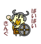 昭和のなな 5（個別スタンプ：23）