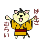 昭和のなな 5（個別スタンプ：25）