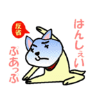 昭和のなな 5（個別スタンプ：26）