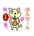昭和のなな 5（個別スタンプ：28）