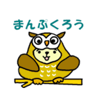 昭和のなな 5（個別スタンプ：29）