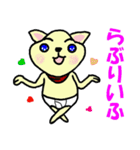 昭和のなな 5（個別スタンプ：30）