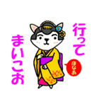 昭和のなな 5（個別スタンプ：34）