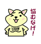 昭和のなな 5（個別スタンプ：37）
