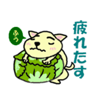 昭和のなな 5（個別スタンプ：38）