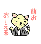 昭和のなな 5（個別スタンプ：39）